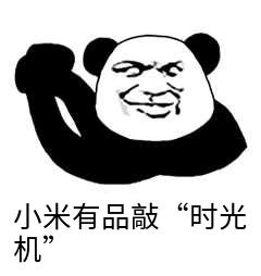 小米有品蜻蜓吸尘器配件,小米有品手机防水袋