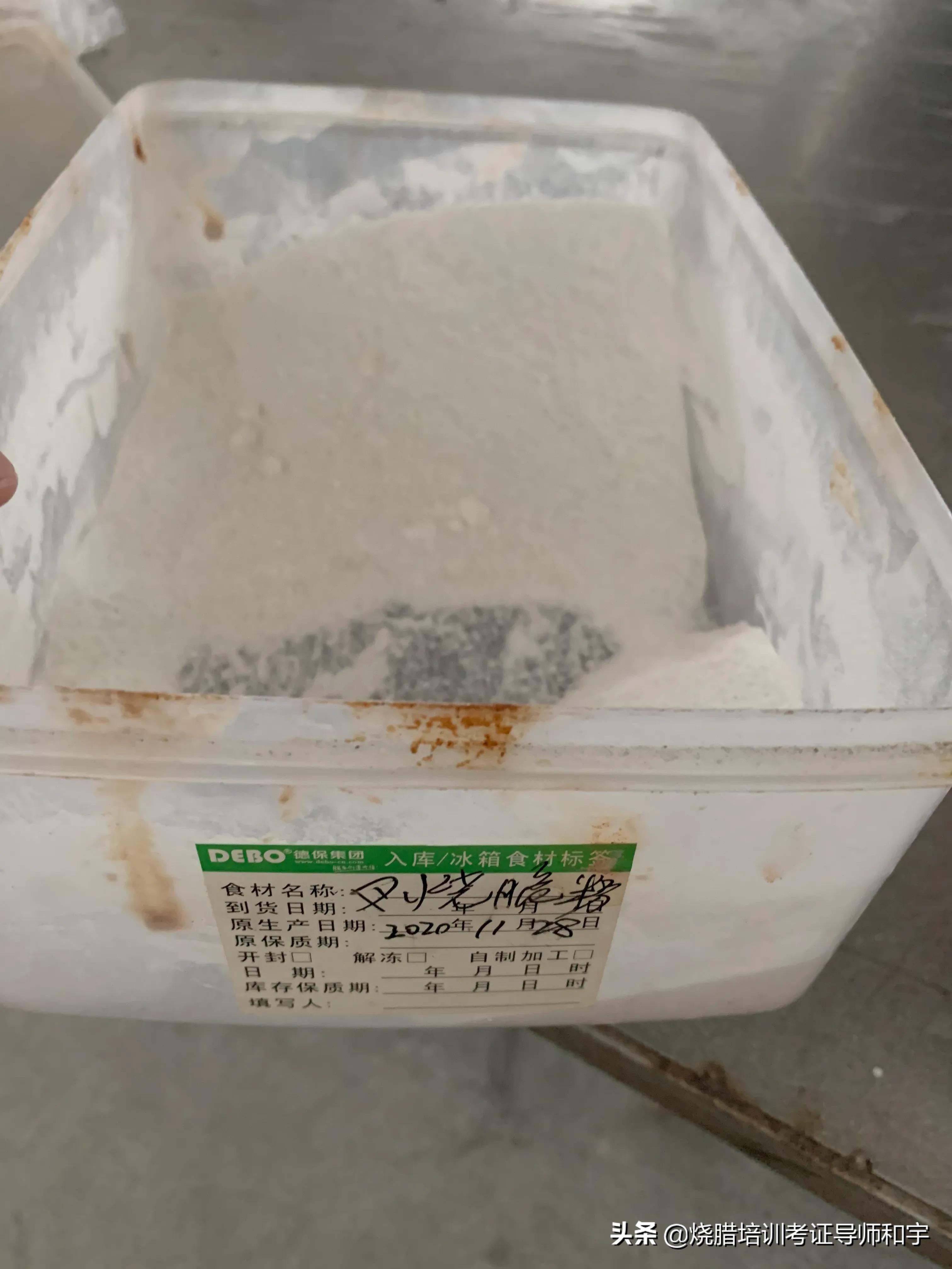 千万不要开烘焙店,烧腊培训水有多深有多坑