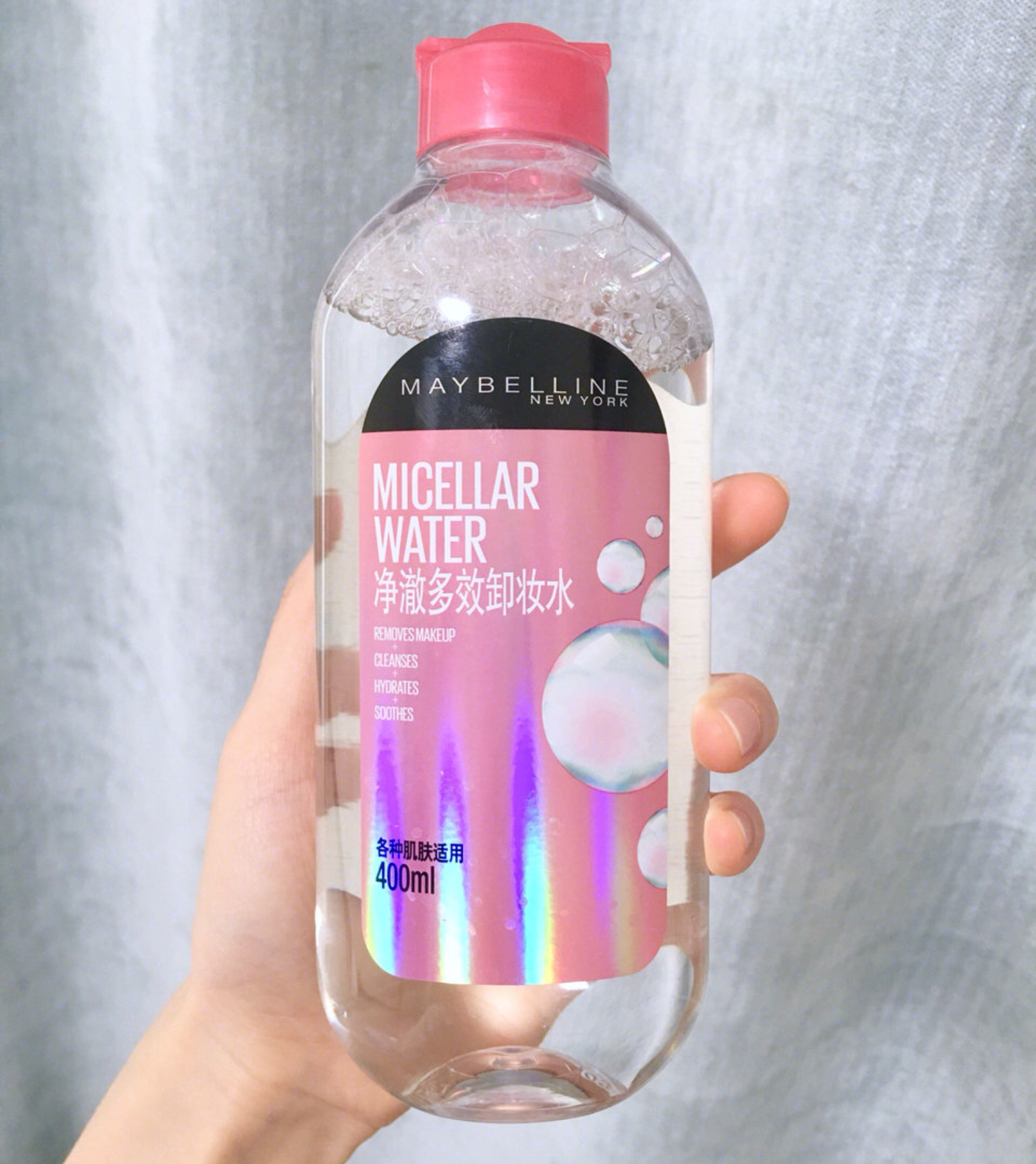 贝德玛卸妆水哪款最好,贝德玛卸妆水怎么选颜色