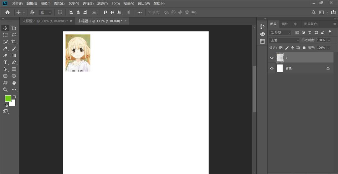 如何使用ps制作1寸证件照,用ps如何制作1寸证件照