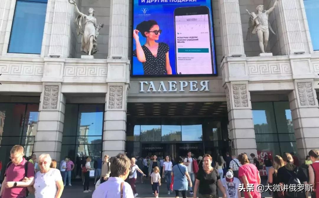 俄罗斯值得购买的产品,俄罗斯的化妆品质量好吗