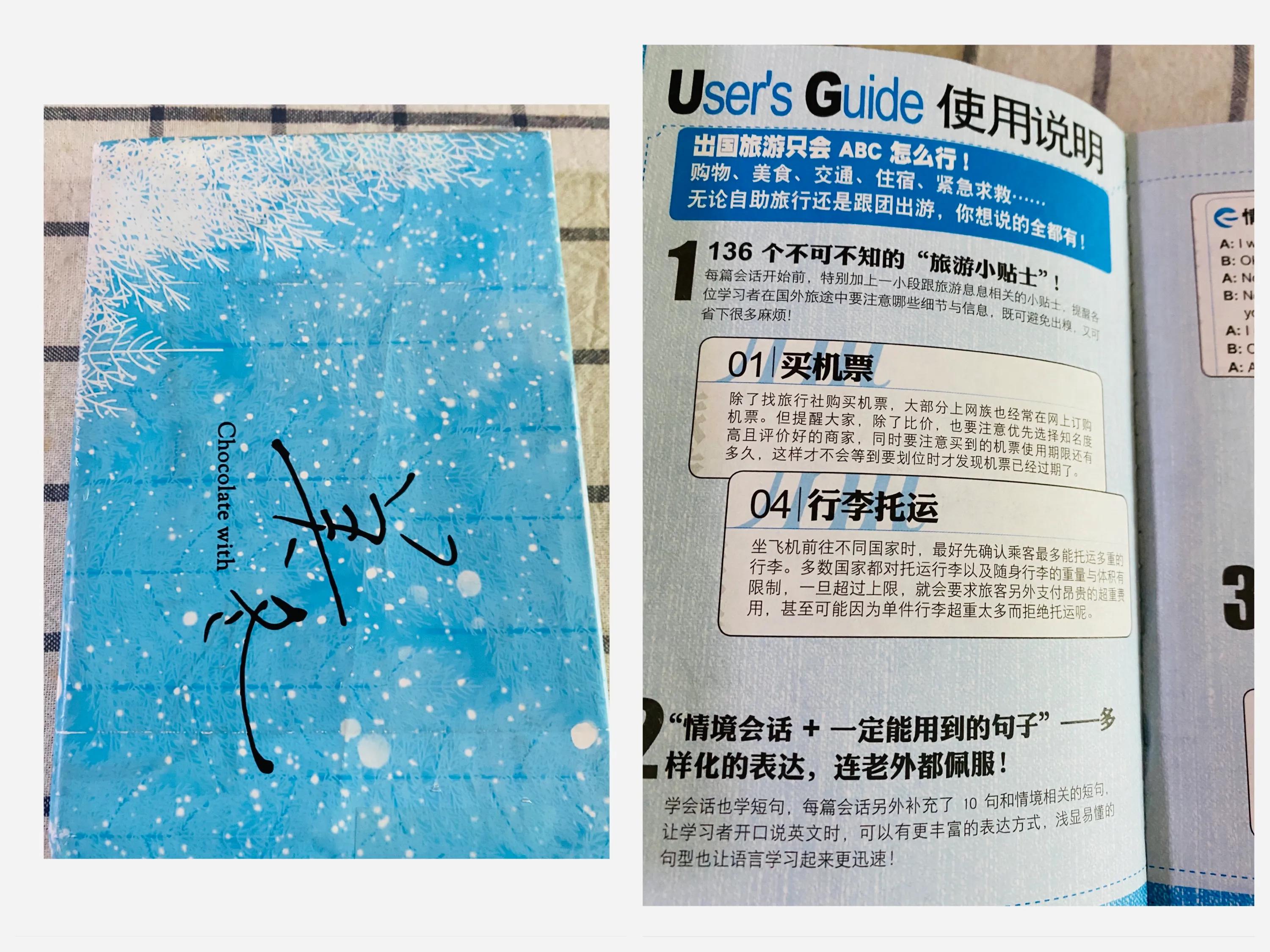 现在的你还会拿起笔写字吗,现在的你还会写字吗