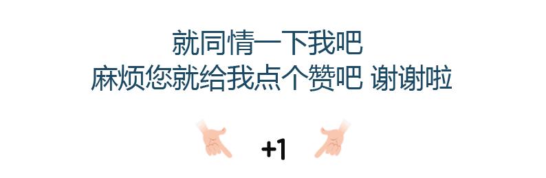 绘本推荐|《乖乖小恶魔》让孩子做真正的自己,才是最快乐的孩子