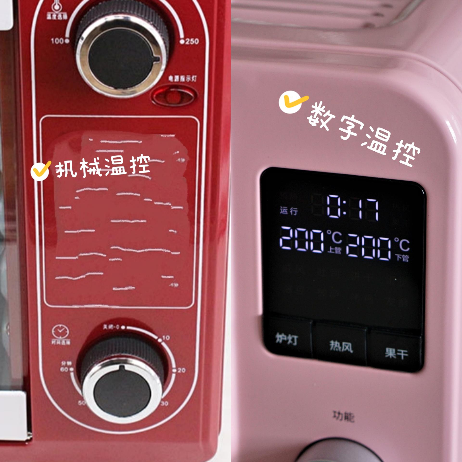 烘焙烤箱该如何选择,烘焙小白要准备哪些食材