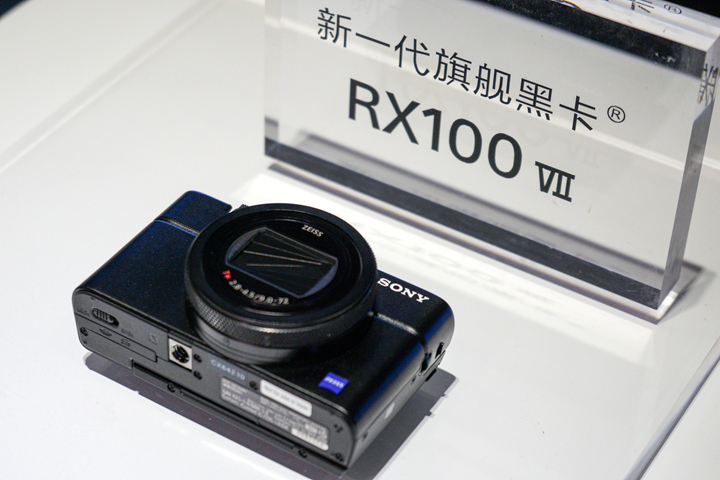索尼rx100m7使用教程,索尼rx100m7镜头分辨率深度评测