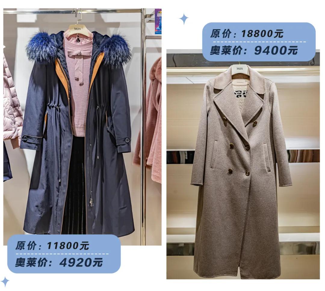 意大利风情小镇4期交付,沈阳意大利风情小镇怎么样