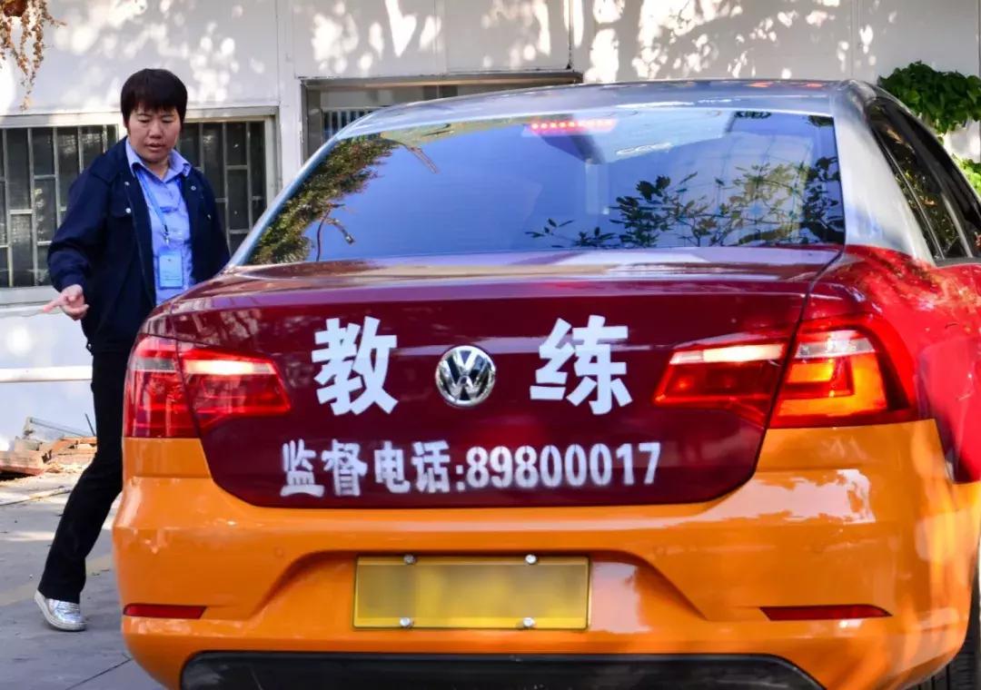 “猪兼强”人去楼空！这种学车平台别信了...