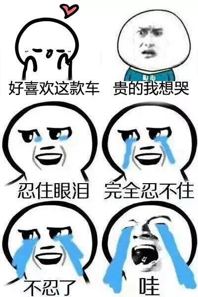 竹山特价车,十堰40辆公车拍卖价