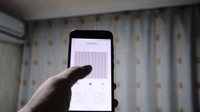 欧瑞博智能窗帘怎样,智能窗帘对比评测