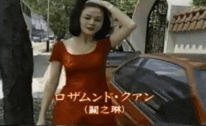 港风必备单品,流行的港风穿搭