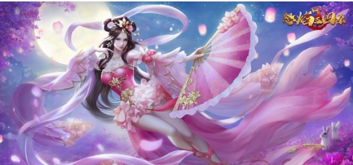 三国杀卡牌哪一版最好玩,怒焰三国杀卡牌规则