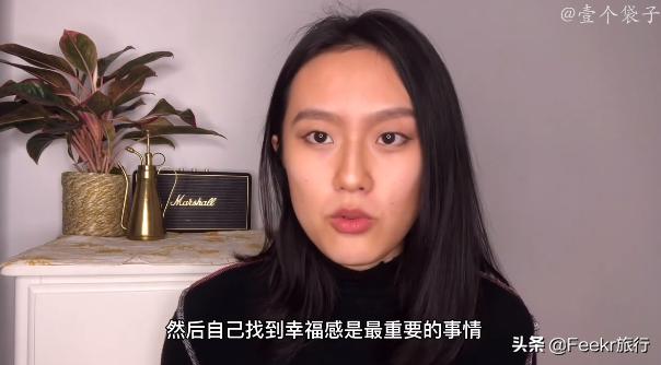 戒纸一年、减塑生活…这个95后女孩，用硬核环保方式火遍全网