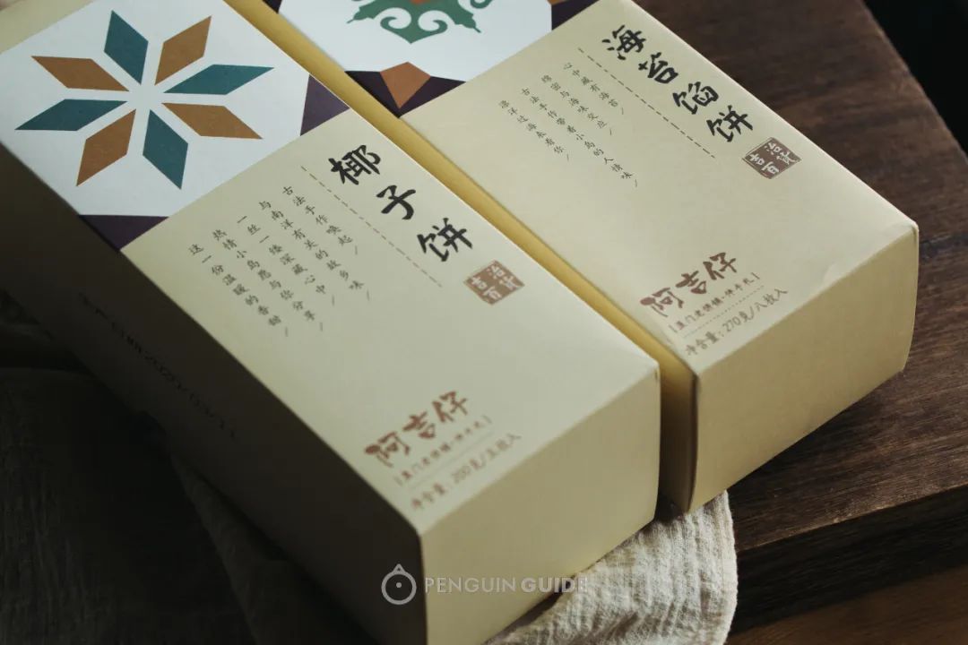 一块钱就能买到超级好吃的小零食,1元就能买到超多东西还包邮到家