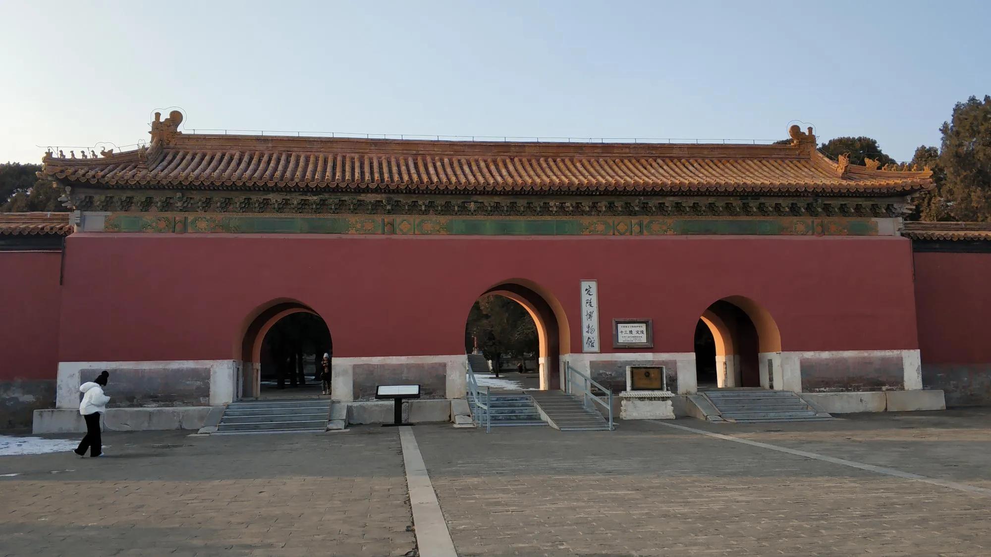 明十三陵景陵三大诡异事件,明十三陵宝物