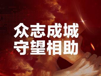 达布希拉,达布希拉正蓝旗