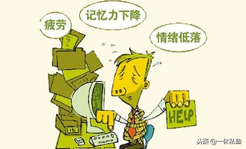 亚健康记忆力下降怎么调理,易疲劳头晕精力差中成药