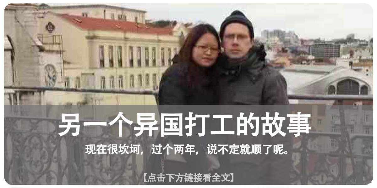 我，印度裔工人，在新加坡修船半辈子，没想到突然成了中国网红