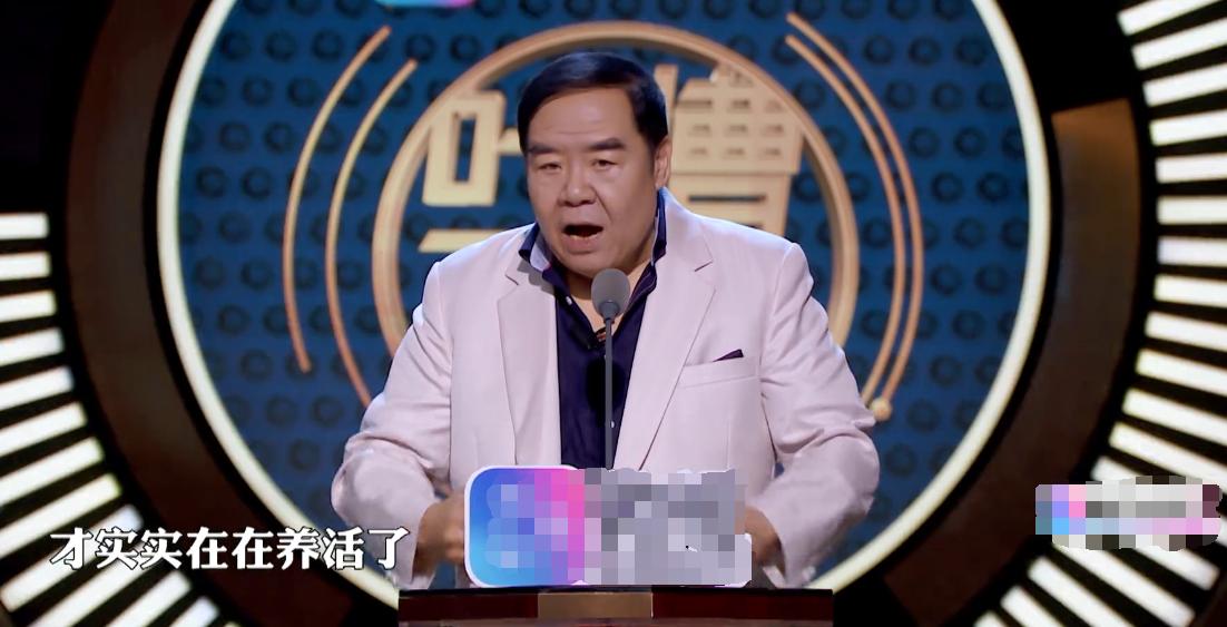 21年的周星驰,以前的周星驰和王晶