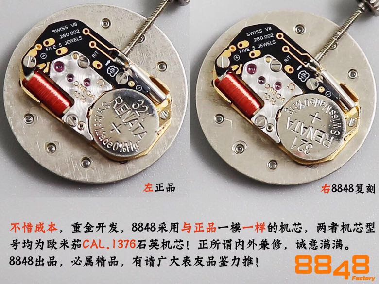 夜访香港手表市场,夜访香港旺角腕表鬼市