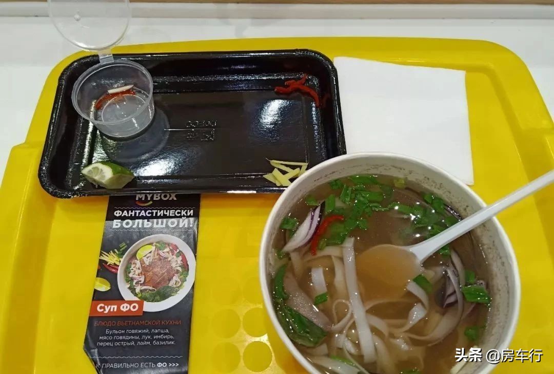 房车自驾游之环游世界,房车漫游记家在路上