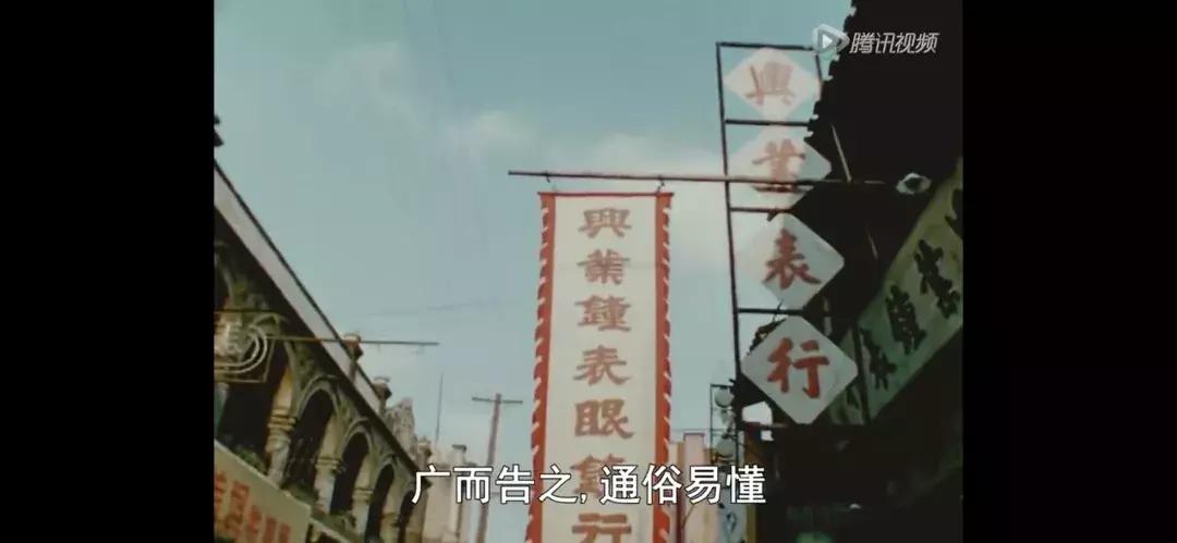 外国人拍了50年代的中国纪录片,60年代外国人拍中国的纪录片