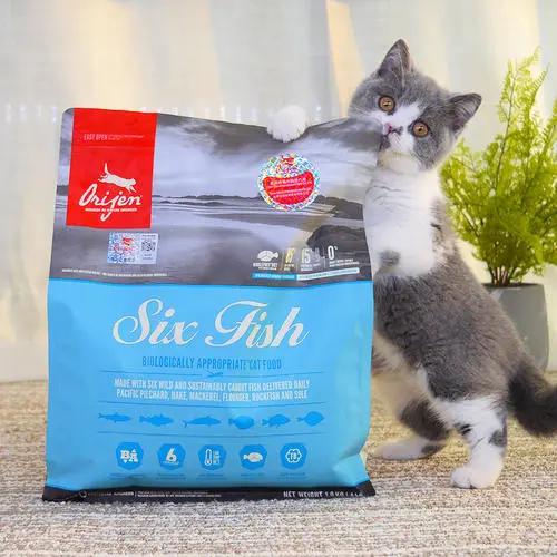 渴望猫粮六种鱼哪个好,渴望猫粮三种哪个好