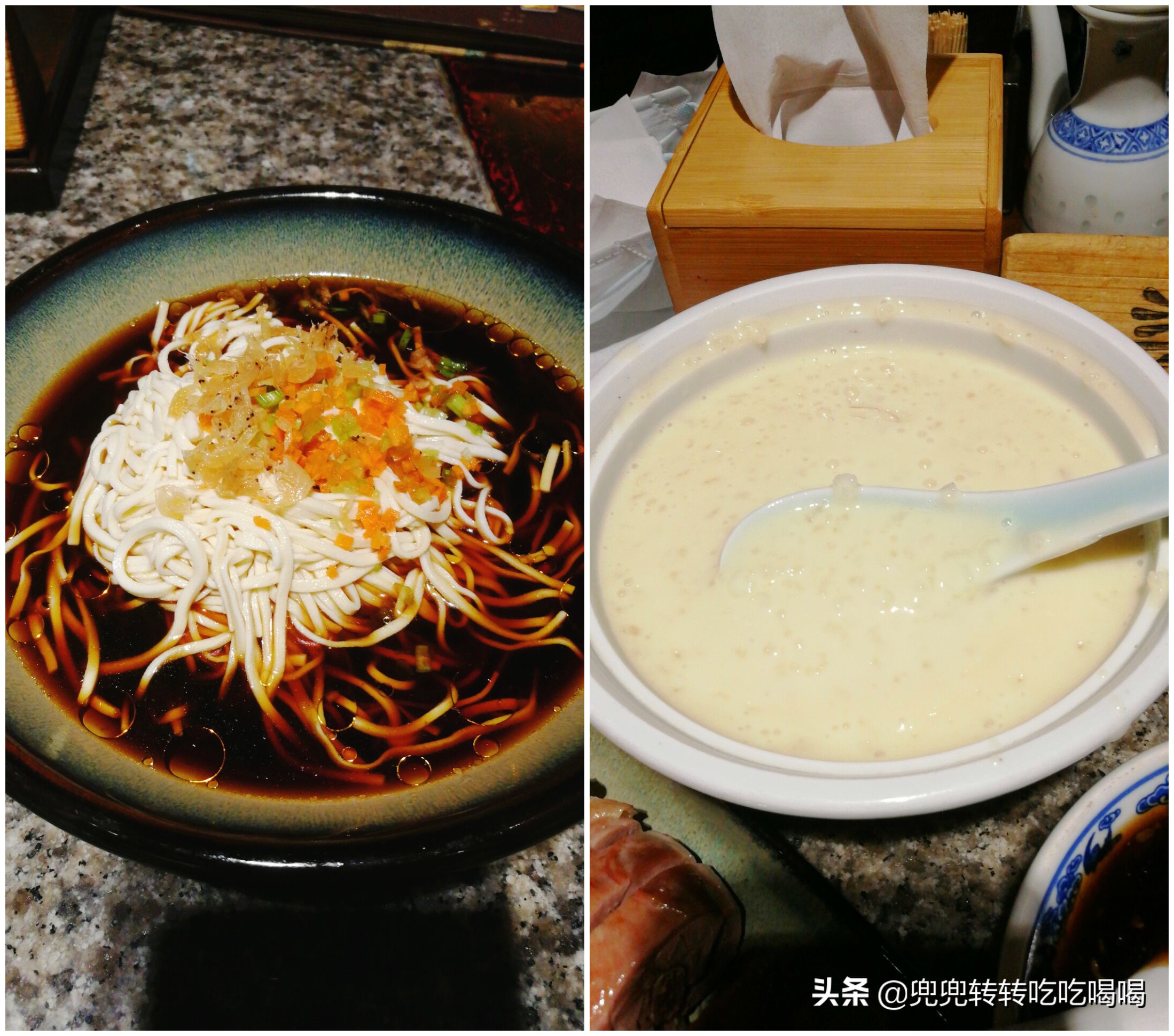 2020.5.27某评·*京大南**排档，双人餐67元