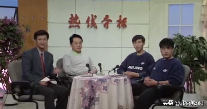 球迷回忆工体不败视频,北京球迷回忆奥古斯托