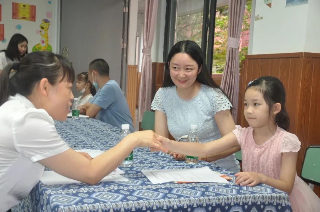 遇见万小，遇见幸福——万安小学2021级小一新生见面会