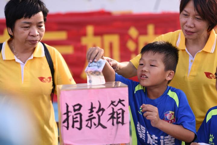 2024年南宁市公益足球邀请赛,为白血病患者捐款活动