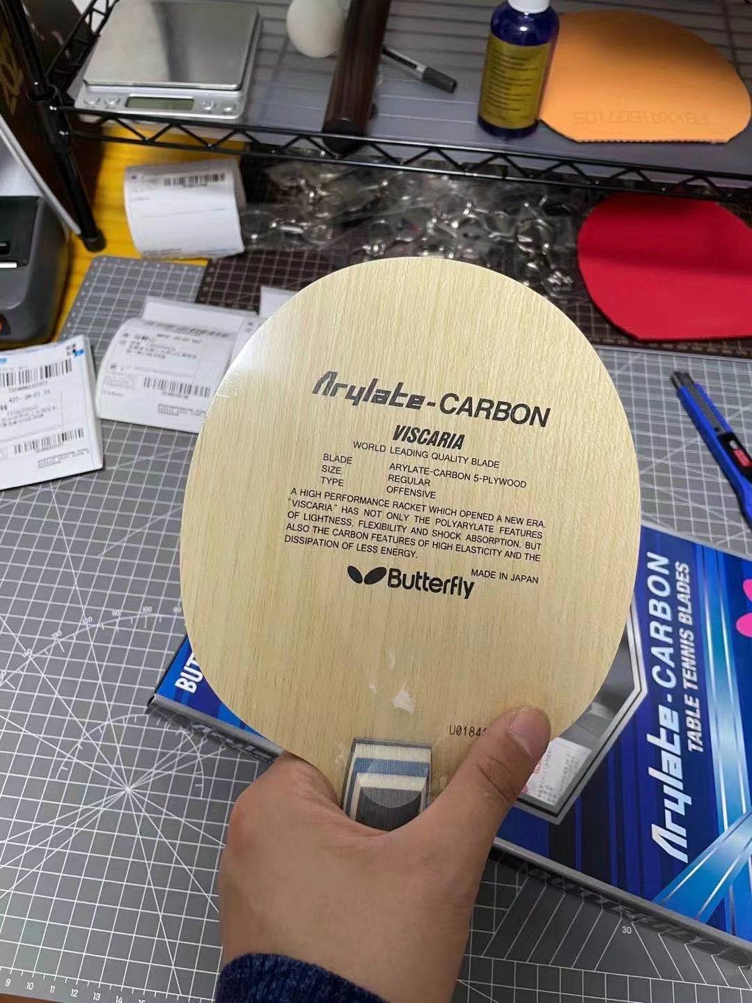 蝴蝶viscaria底板配什么套胶好,蝴蝶viscaria底板的重量区间