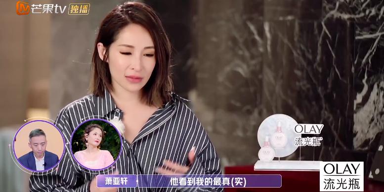 娱乐圈教科书级别的吻戏,娱乐圈爱情小说实体书