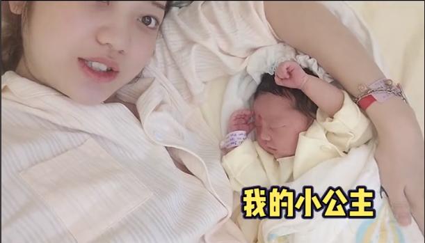 冰柠檬怀二胎,冰柠檬张兆艺晒视频官宣怀二胎