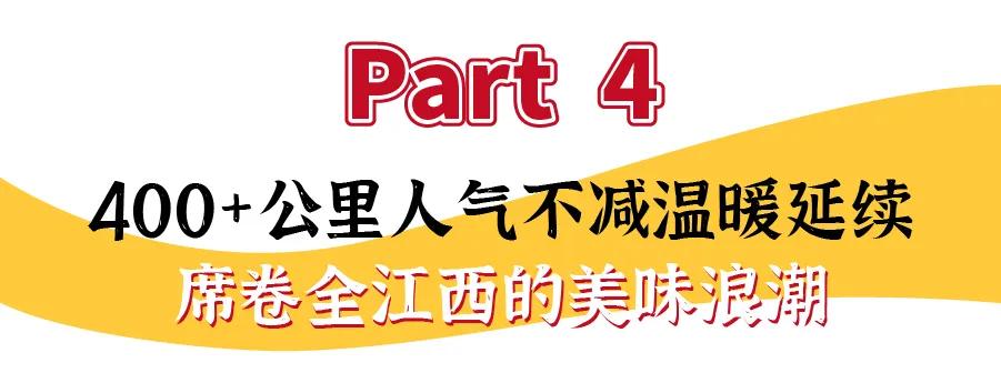 赣州老三样是哪几样,赣州万达广场老三样