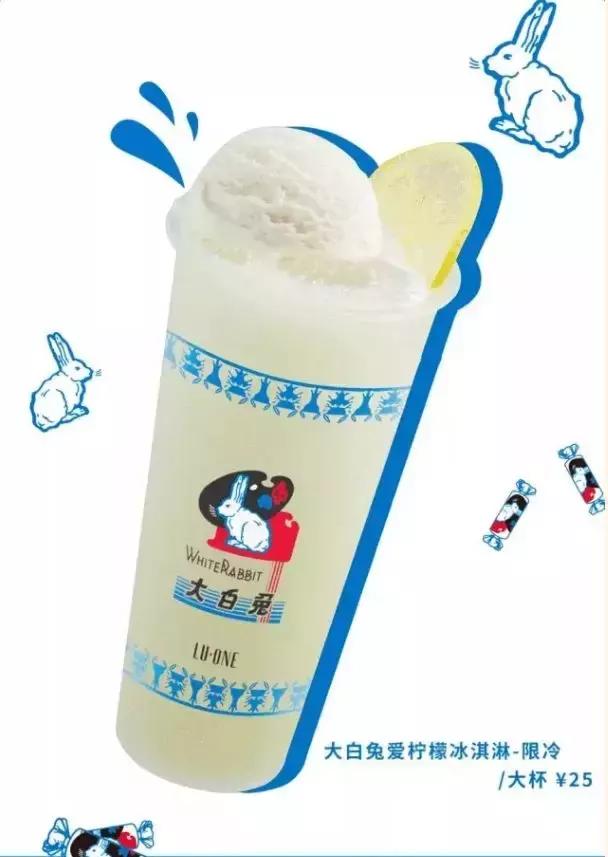 网红奶茶加盟店背后的套路你懂吗,网红奶茶营销