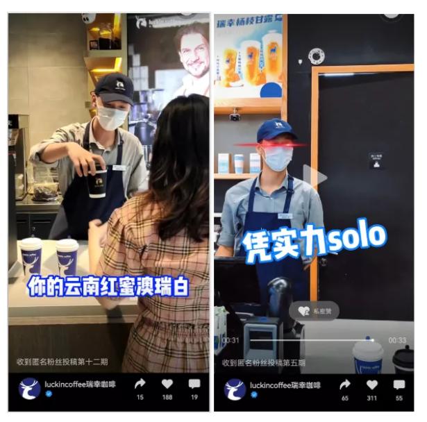 谁在视频号里先“致富”？有赞视频号峰会深度解析视频号变现可能