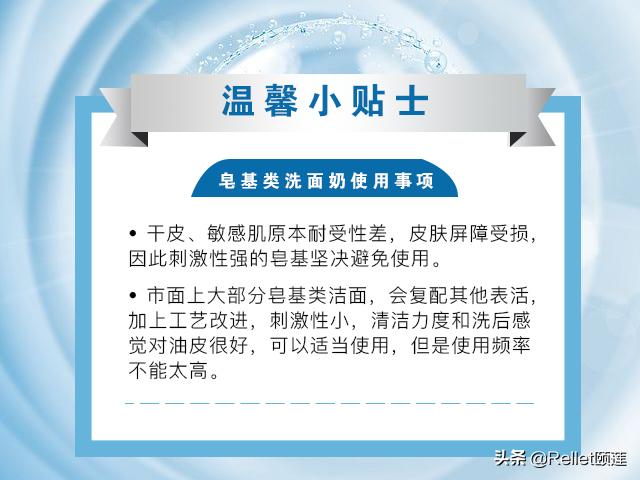 坚持用洗脸巾洗脸的人,只用清水洗脸一个月的脸真实变化