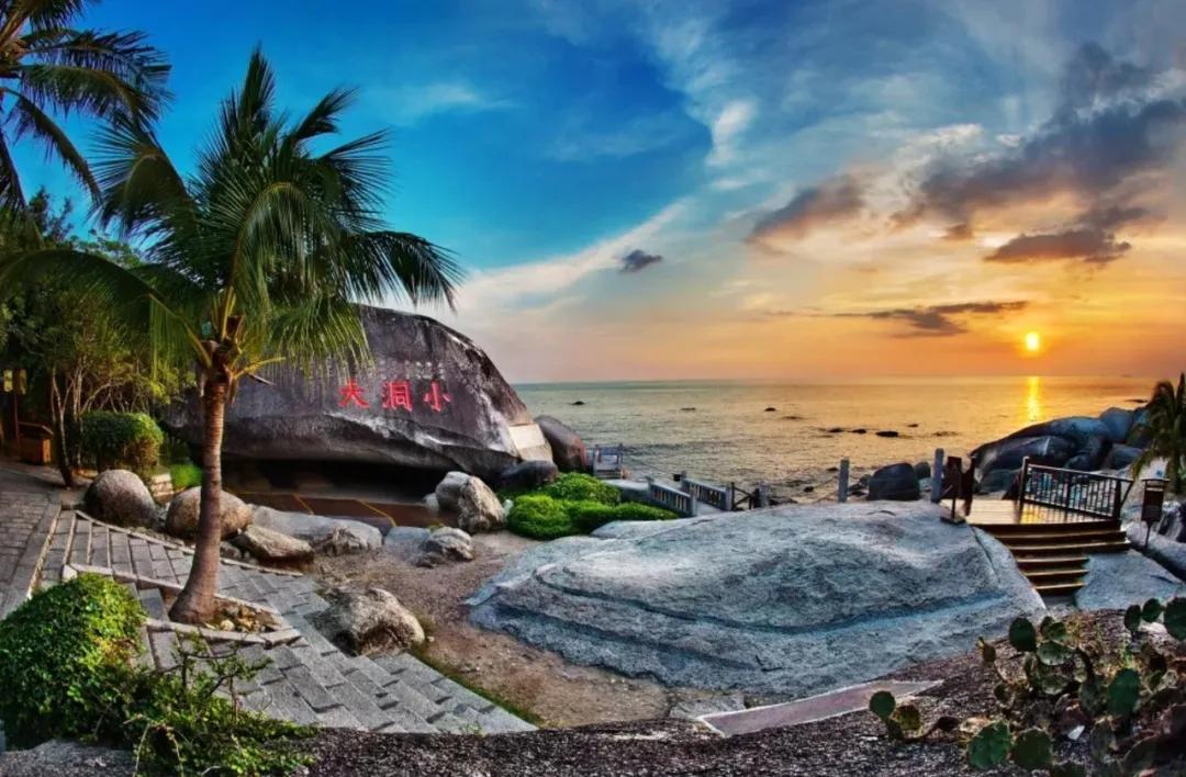 三亚旅游优惠套餐推荐一下,三亚五一旅游优惠政策有哪些呢