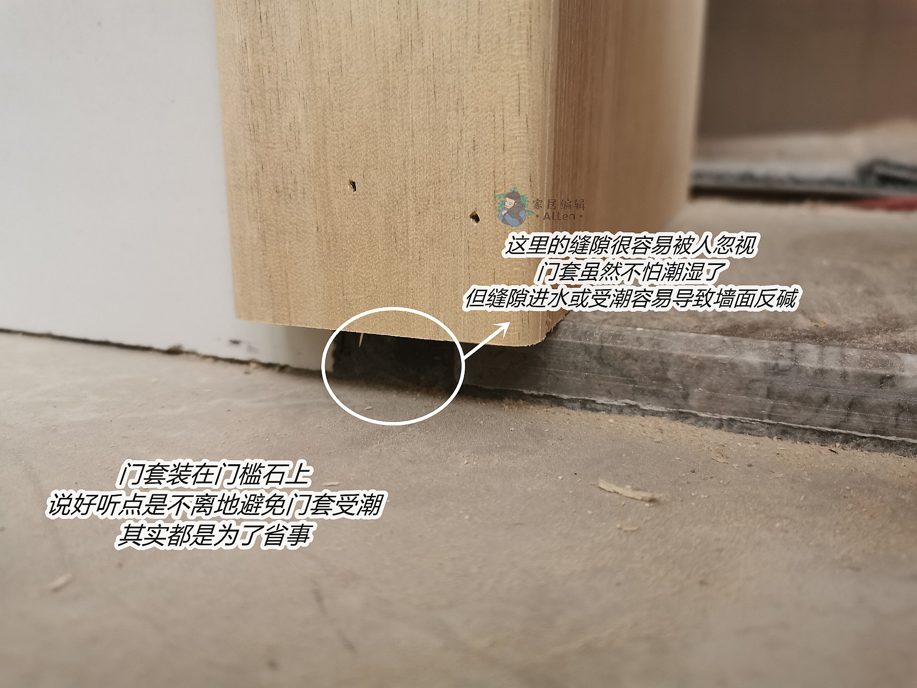 几个非常值得借鉴的装修建议,装修做对这5点省钱还有高级感