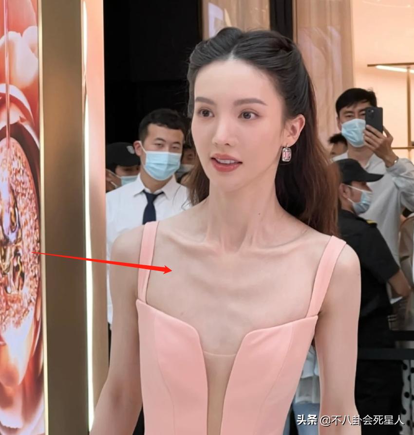 金晨颖儿姜妍环球影视城,金晨穿礼服超瘦