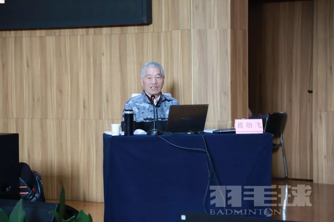 秩序册和方案,秩序册对阵图