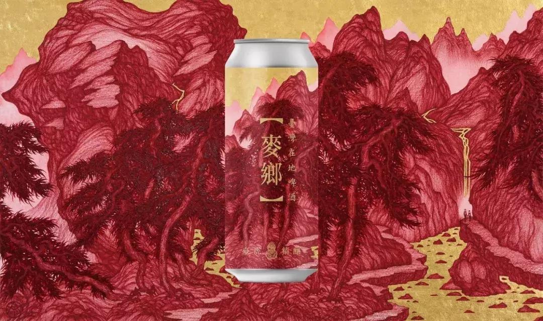 星巴克有啤酒吗,星巴克78元的啤酒