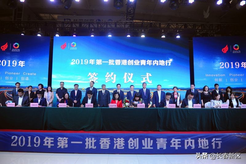 深化合作共建,深化与香港的交流合作