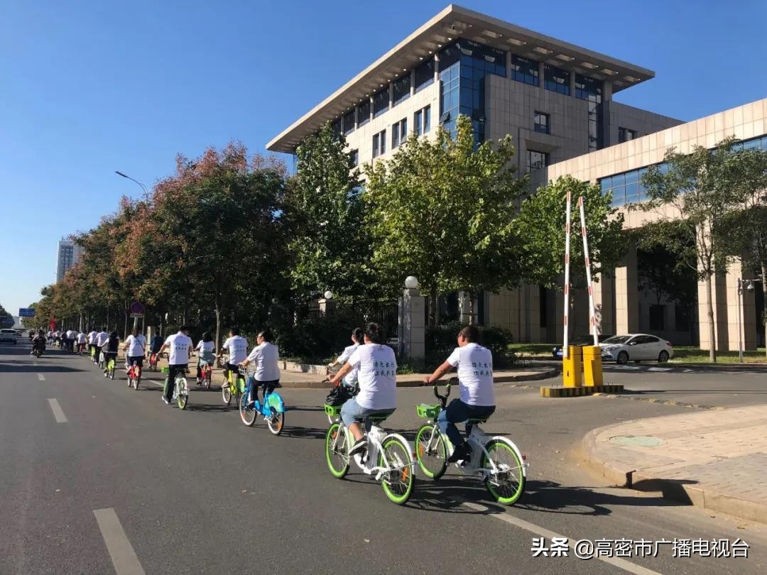 高密的生活,幸福在高密