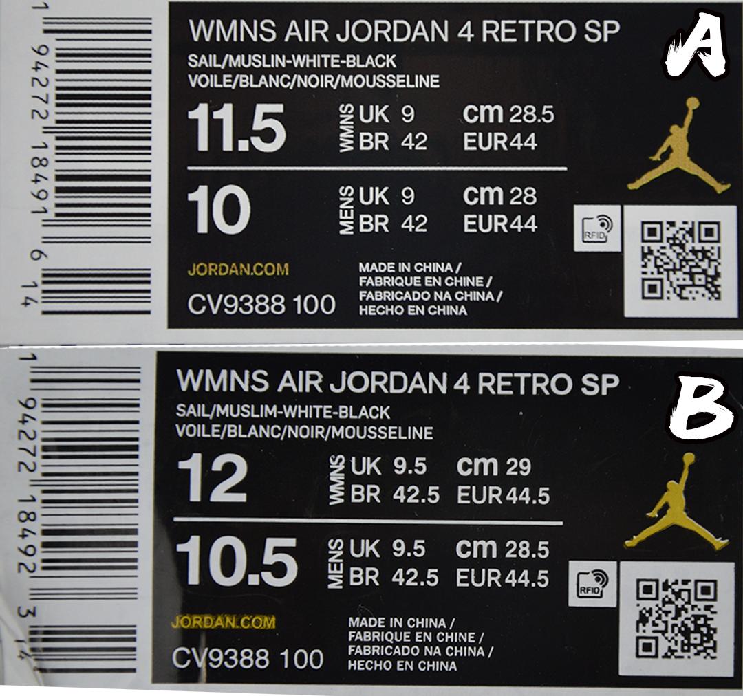 fake鞋盒,为什么鞋盒上的条码扫不出来