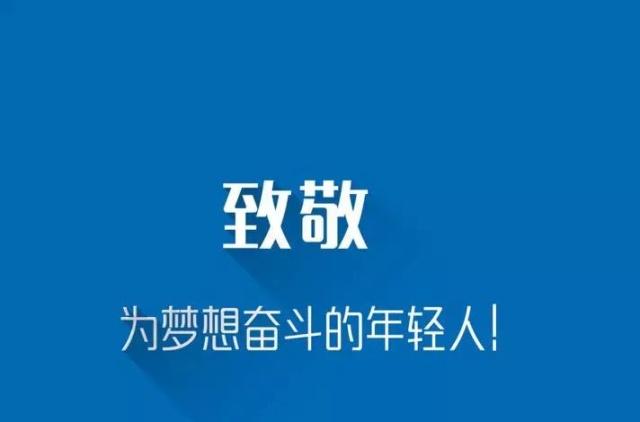 心灵鸡汤励志感悟正能量的短句,心灵鸡汤正能量句子句句暖心