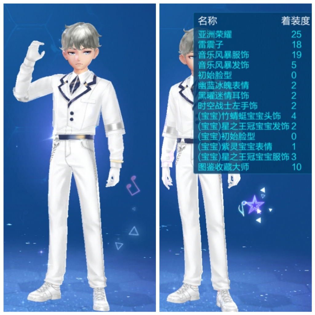 QQ飞车手游：礼包券的衣服究竟有多香，嫖出来的才知道