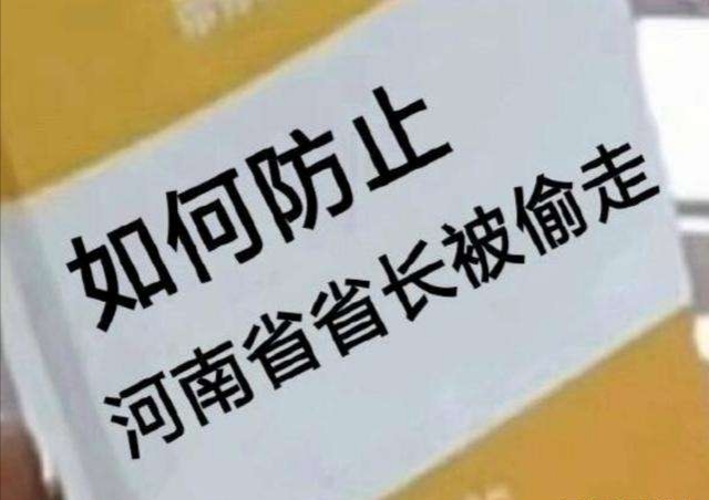 39周孕妈抗疫,孕晚期抗疫