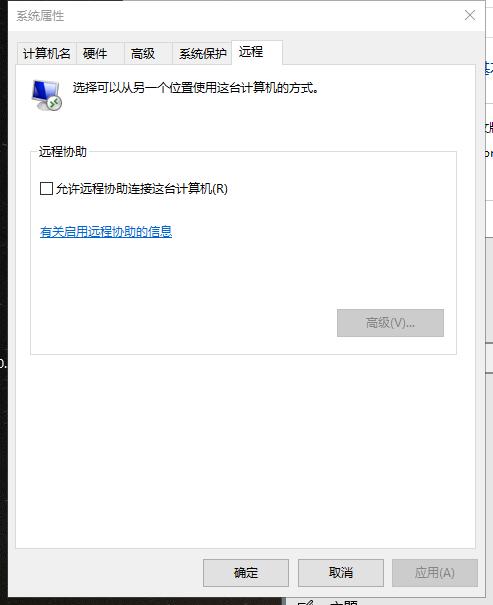 重装系统的电脑该怎么使用,买新电脑的系统和重装的区别