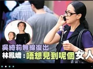 成龙对小龙女事件有回应吗 (小龙女事件对成龙的影响)